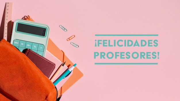 大自然的启示手抄报四年级简单